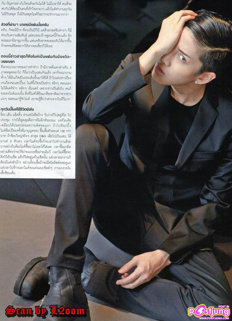 [Scan & interview] ไมค์-พิรัชต์ @ OK! vol.1 no.147 June 2011