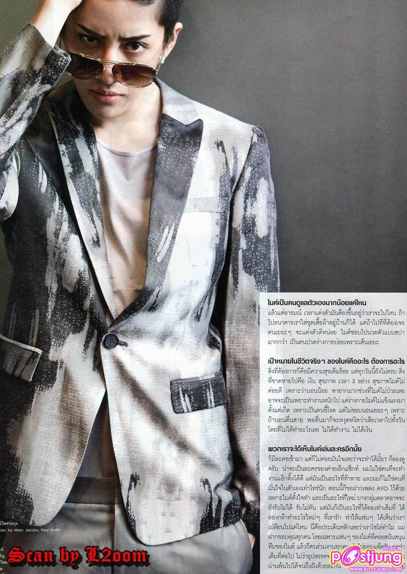 [Scan & interview] ไมค์-พิรัชต์ @ OK! vol.1 no.147 June 2011