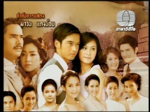 ขวัญ - เบนซ์ เล่นด้วยกันหลายเรื่องเกิ๊น