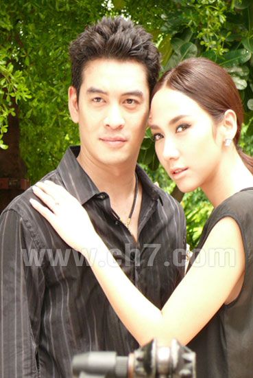 คู่แค้นแสนรัก กับ เมียแต่ง