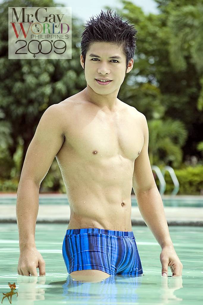 รวมเด็กหนุ่ม