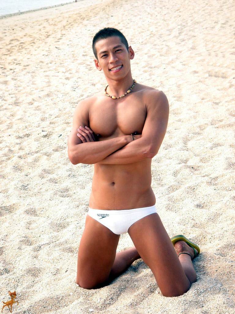 รวมเด็กหนุ่ม