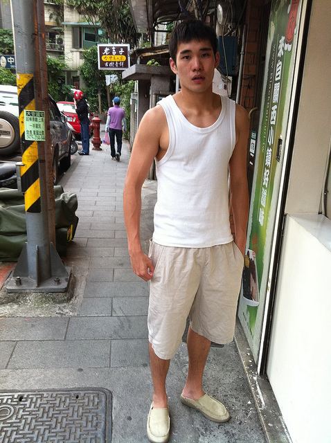 รวมเด็กหนุ่ม