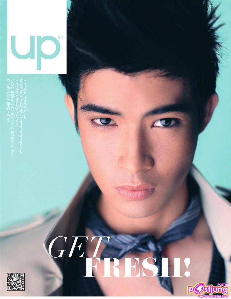 ตูมตาม-นท-แอมป์ [The Star 7] @ UP 2 YOU vol.1 no.2 June 2011