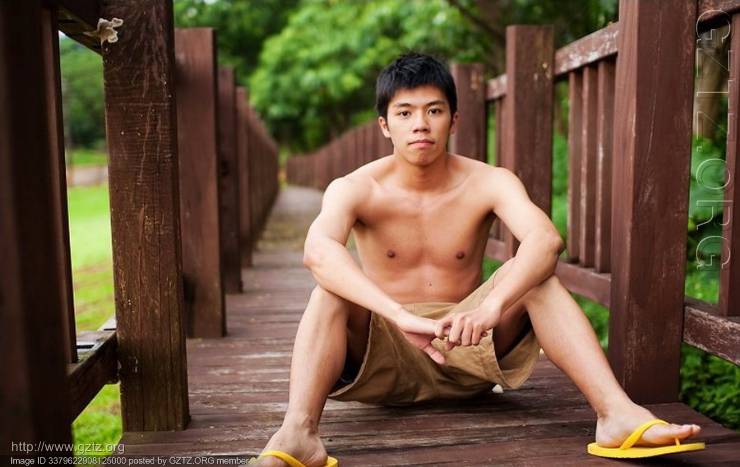 วันสบายๆ