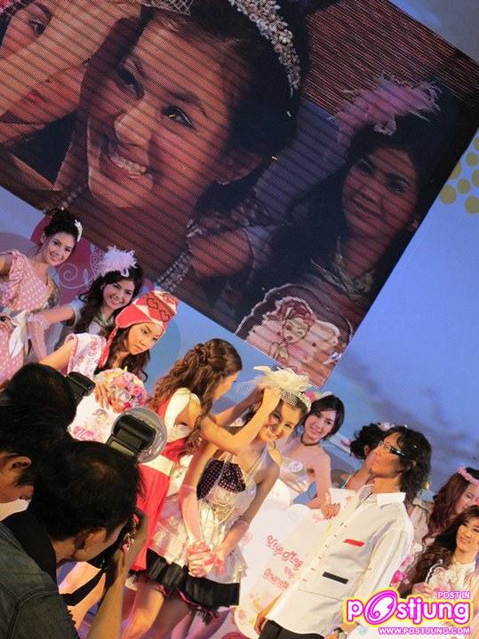 Miss U-tip 2011 ล่าสุดจ๊ะ