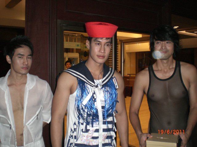 งานอะไรไม่รู้..?