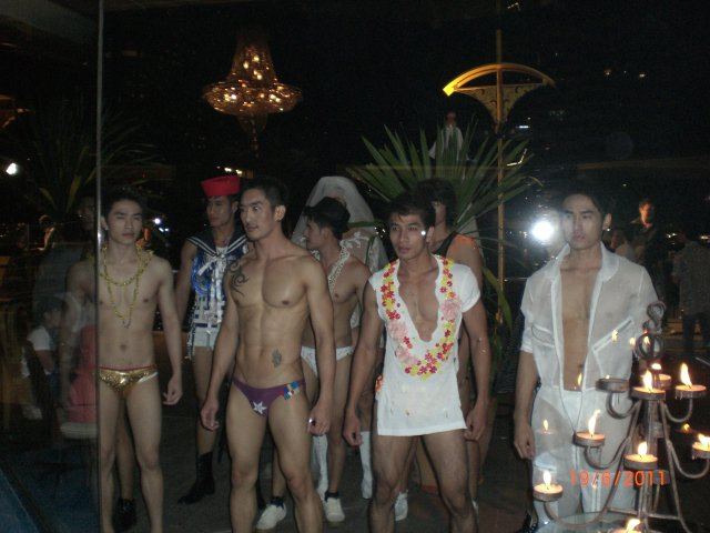 งานอะไรไม่รู้..?