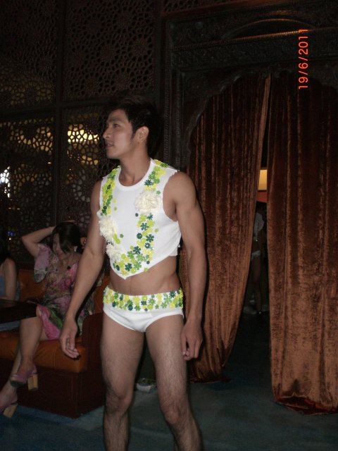 งานอะไรไม่รู้..?