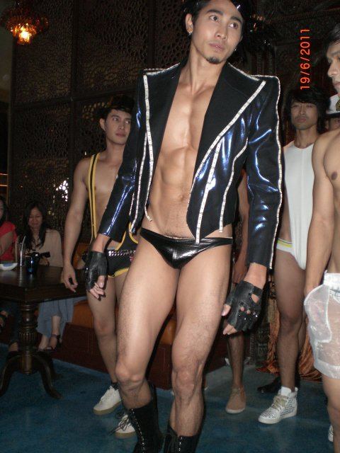 งานอะไรไม่รู้..?