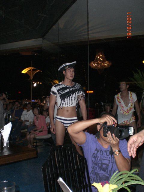 งานอะไรไม่รู้..?