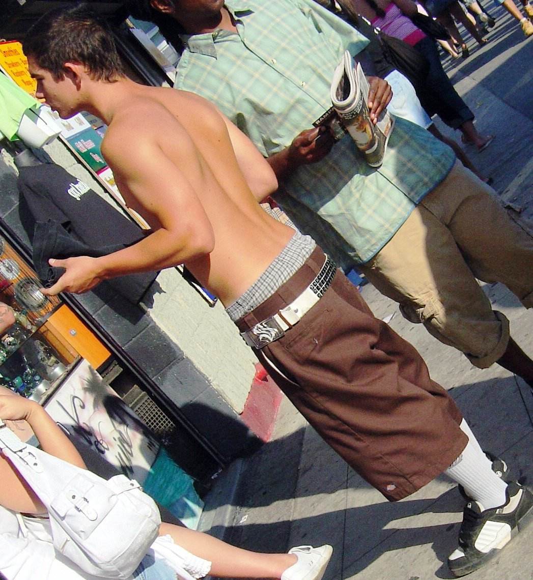 เด็กหนุ่มมากมาย