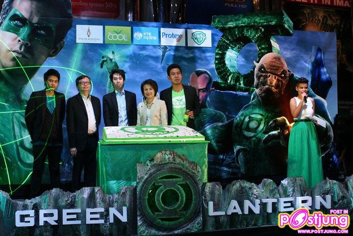 แดน วรเวช ในงานเปิดตัวภาพยนต์ Green Lantern