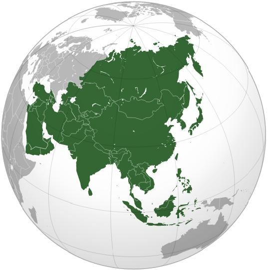 ทวีปเอเชีย