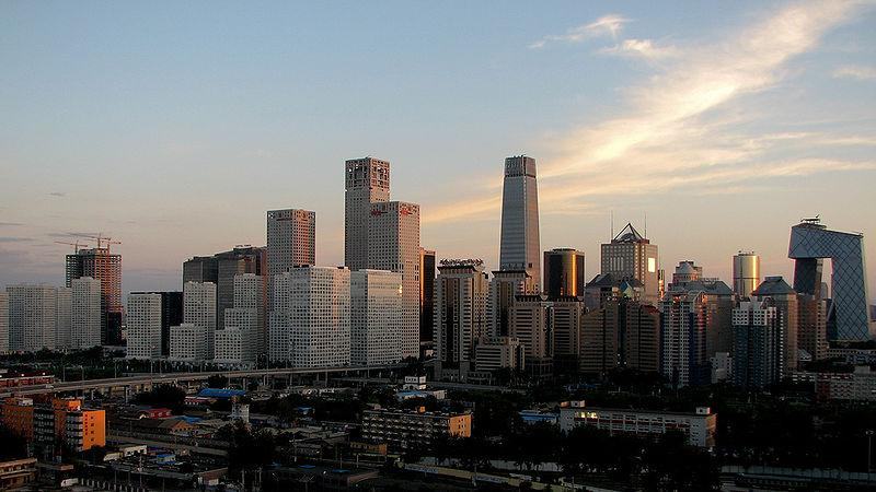 ปักกิ่ง จีน