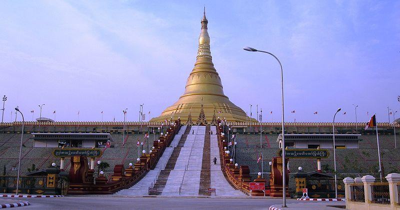 เนปีดอ พม่า