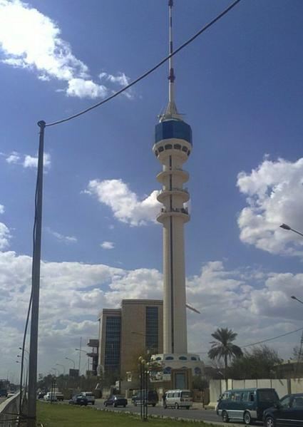 แบกแดด อิรัก