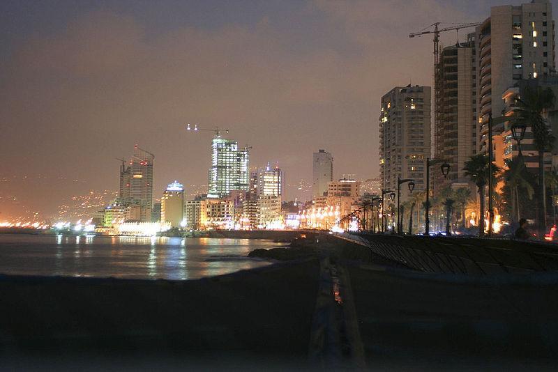 เบรุต เลบานอน