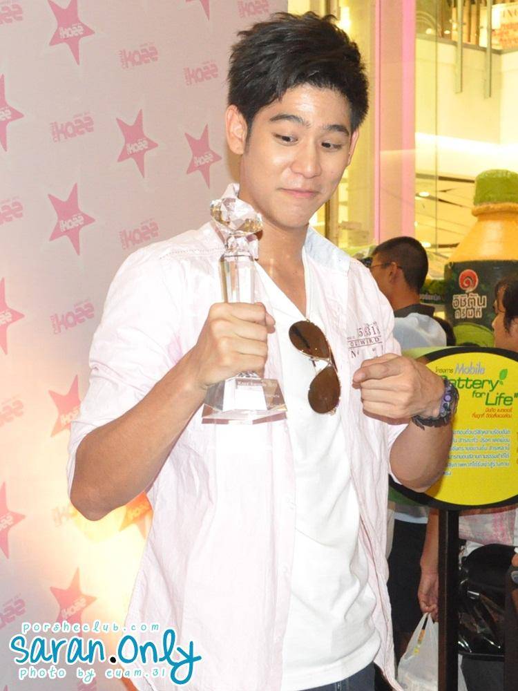 พอร์ช ศรัณย์ งานฉลองครบรอบ 5 ปี นิตยสาร Kazz @ Central World