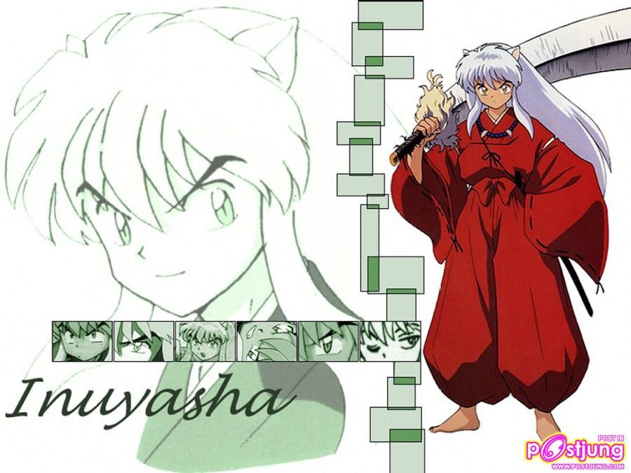 inuyasha