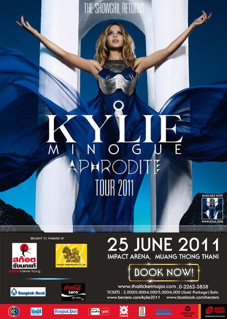 Kylie Minogue 25.06.2011