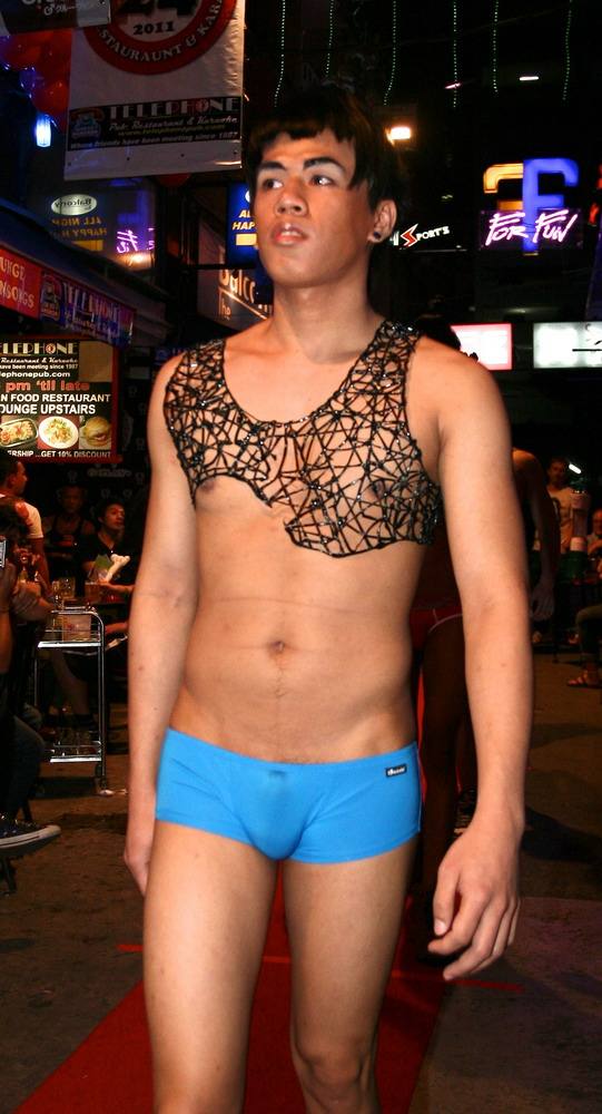 ผู้ชายแรงเว่อร์