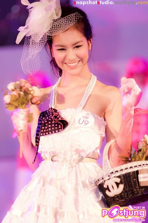 miss U-tip ปีนี้