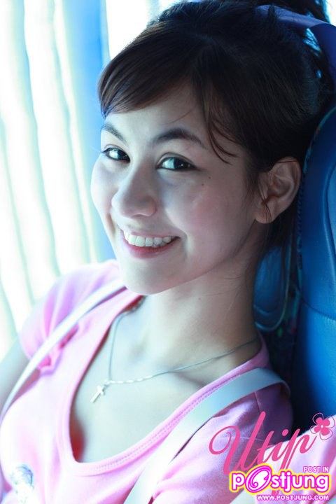 miss U-tip ปีนี้