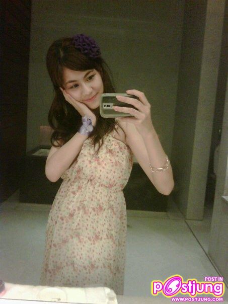 miss U-tip ปีนี้