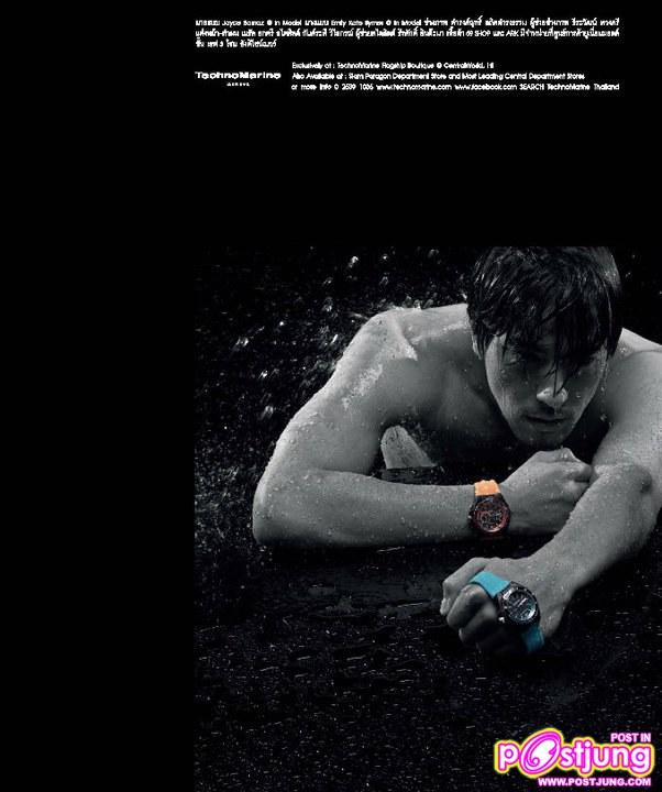 Fashion : Technomarine by GM