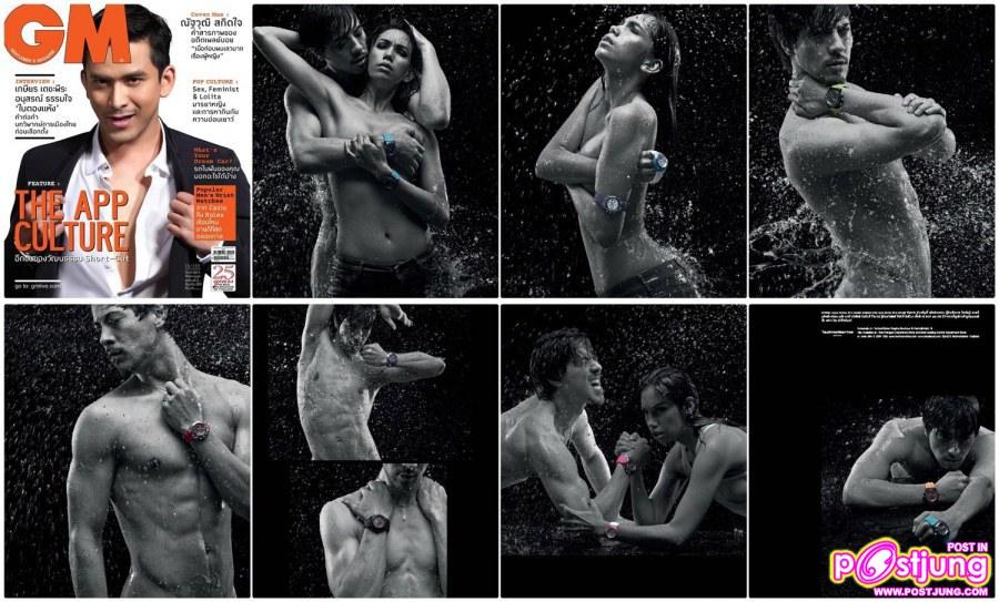 GM no. 395 June 2011