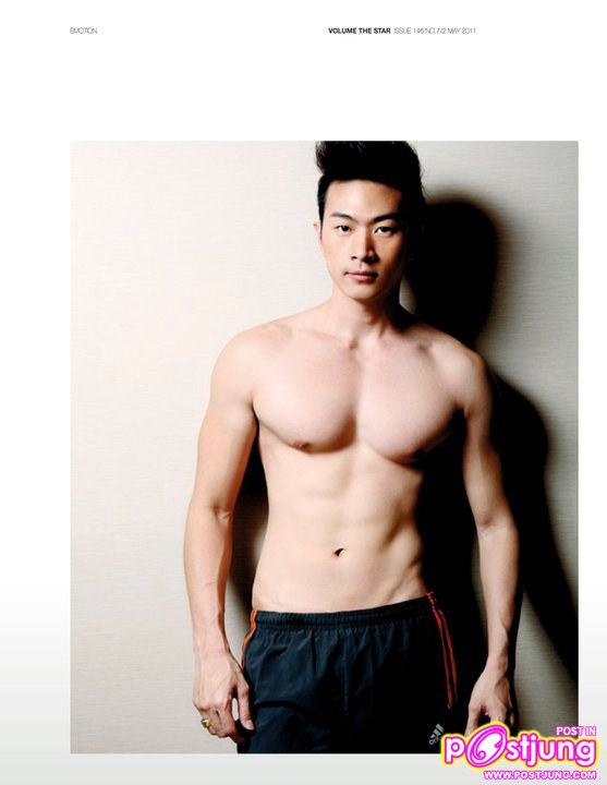 The Star7 @ VOLUME vol.7 no.146 May 2011