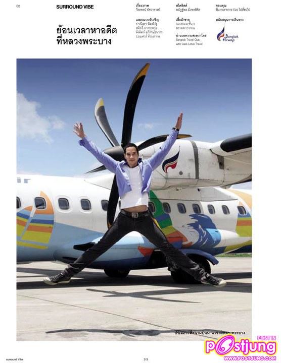 The Star7 @ VOLUME vol.7 no.146 May 2011