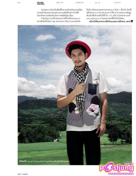 The Star7 @ VOLUME vol.7 no.146 May 2011