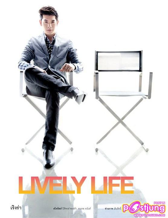 The Star7 @ VOLUME vol.7 no.146 May 2011