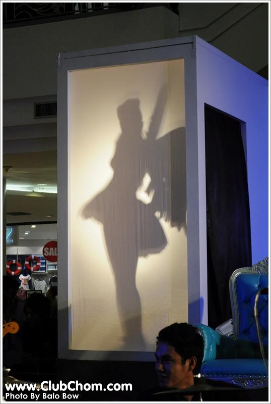 ชมพู่@เดอะมอลบางกะปิ