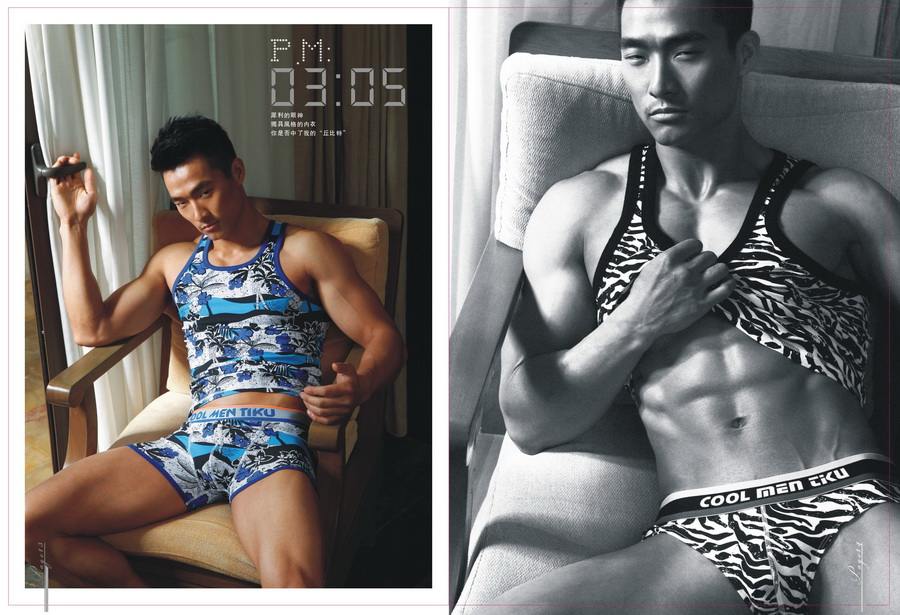 ภาพสวยๆ กับหนุ่มจีนหล่อ แบบฉบับ  "ผู้ดี" คะ