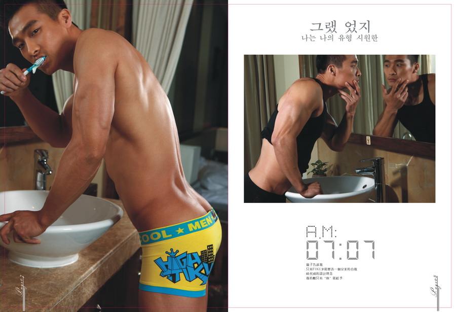 ภาพสวยๆ กับหนุ่มจีนหล่อ แบบฉบับ  "ผู้ดี" คะ