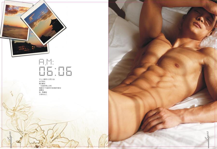 ภาพสวยๆ กับหนุ่มจีนหล่อ แบบฉบับ  "ผู้ดี" คะ