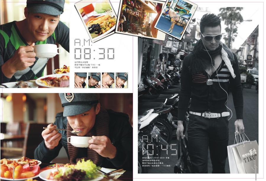 ภาพสวยๆ กับหนุ่มจีนหล่อ แบบฉบับ  "ผู้ดี" คะ