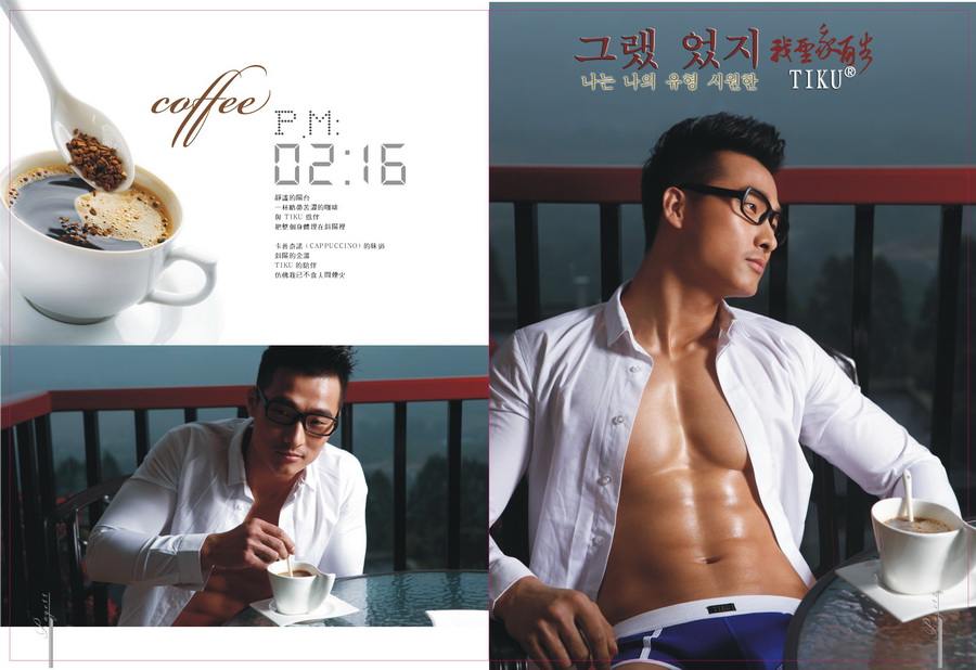 ภาพสวยๆ กับหนุ่มจีนหล่อ แบบฉบับ  "ผู้ดี" คะ