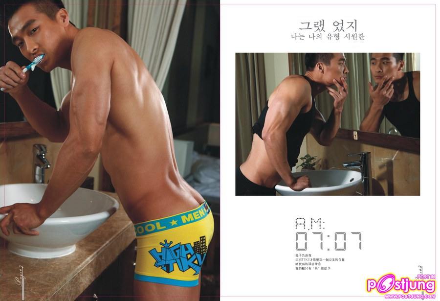 ภาพสวยๆ กับหนุ่มจีนหล่อ แบบฉบับ  "ผู้ดี" คะ