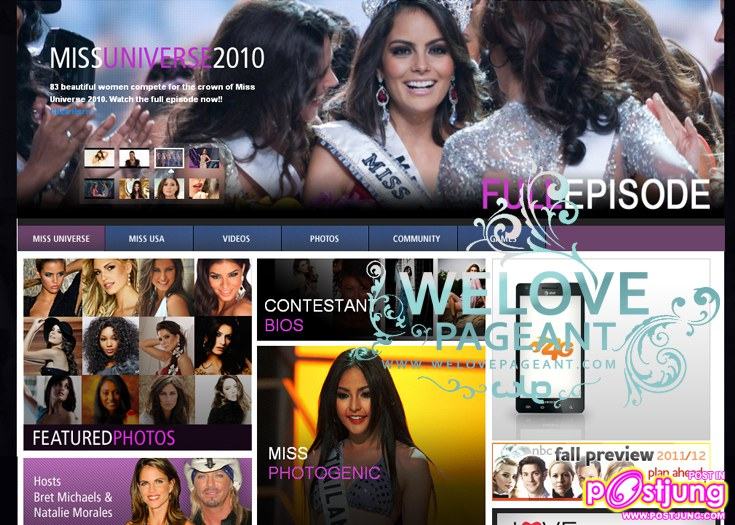 ปุ๊กลุ๊ก เด่นเด้ง ที่หน้าเว็บ NBC