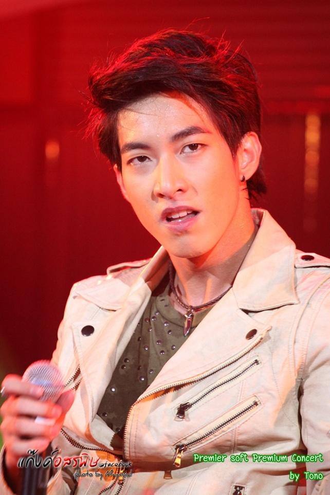 Premier-Sof Premium Concert by TONO