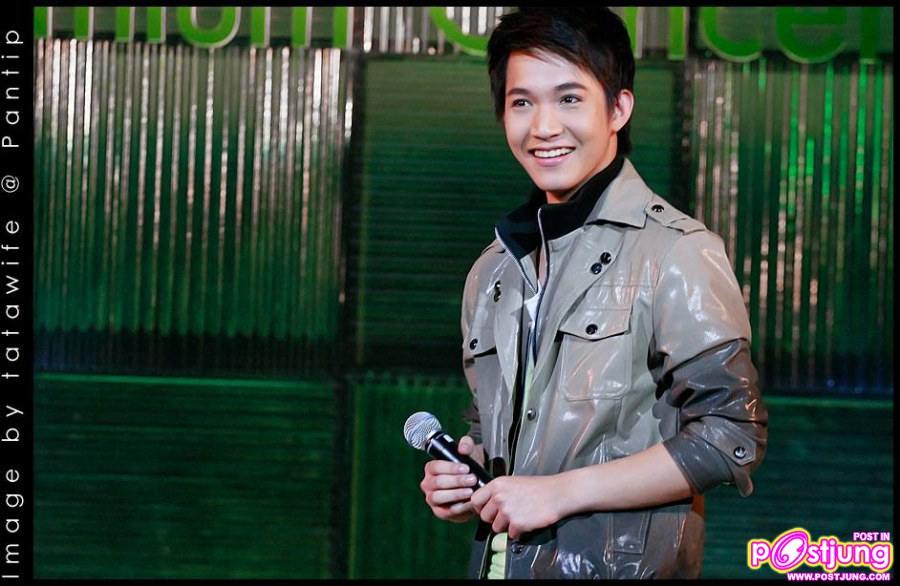 Premier-Sof Premium Concert by TONO