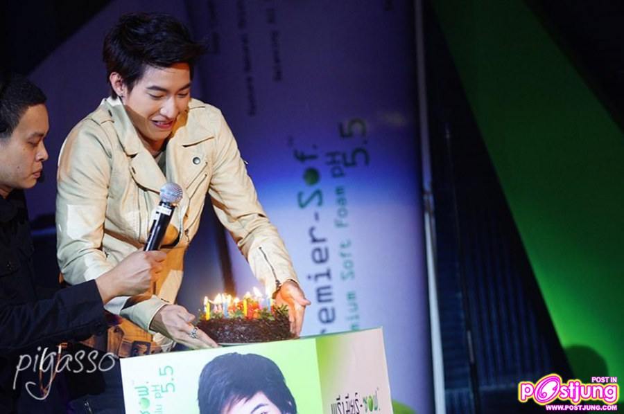 Premier-Sof Premium Concert by TONO