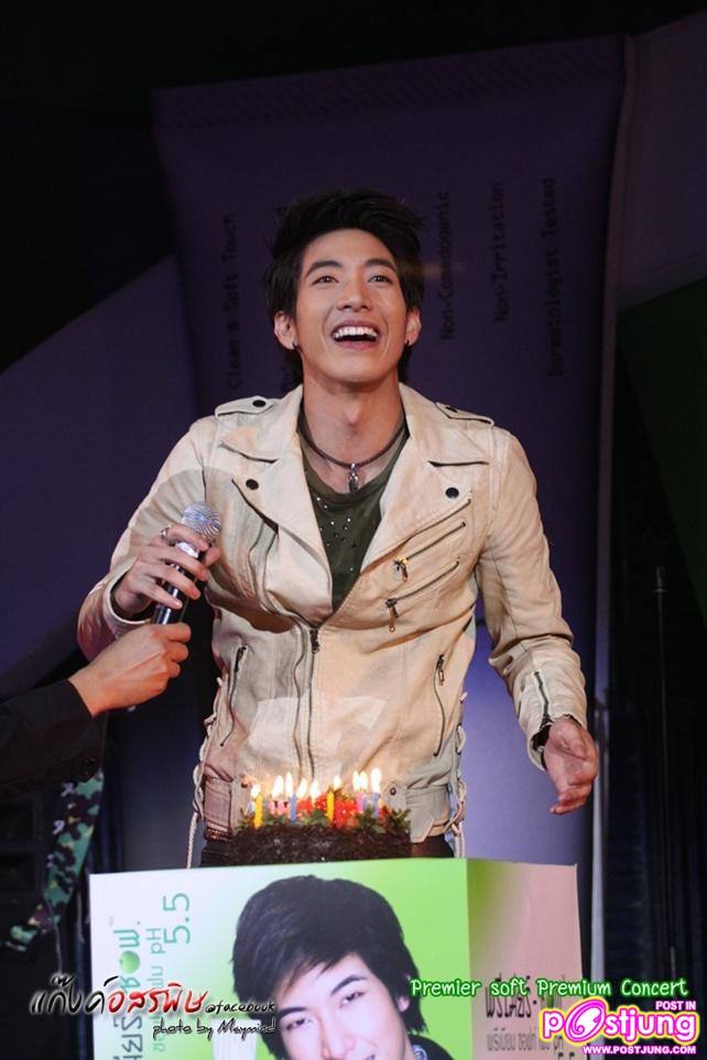 Premier-Sof Premium Concert by TONO