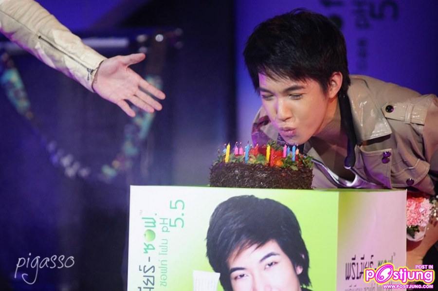 Premier-Sof Premium Concert by TONO