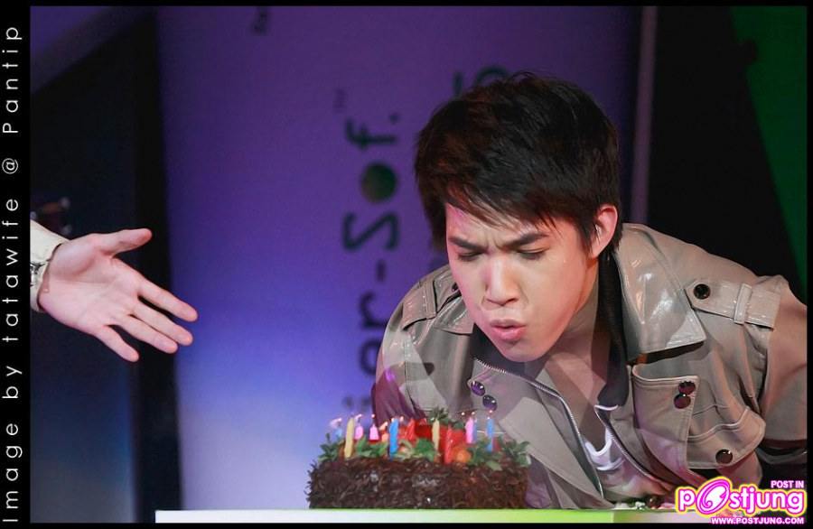 Premier-Sof Premium Concert by TONO