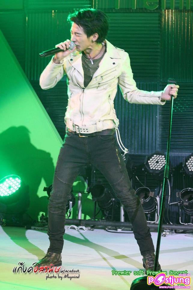 Premier-Sof Premium Concert by TONO